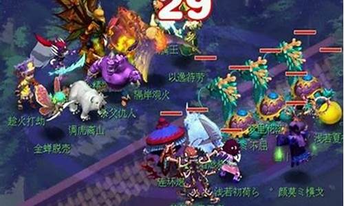 巨魔王渡劫剧情攻略点击围攻天兵_巨魔王怎么加点