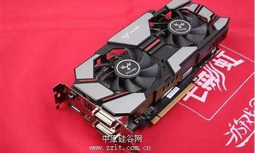 gt620能玩什么单机游戏_gt620能玩英雄联盟吗