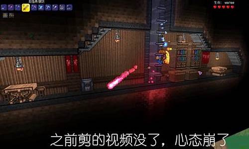 盗版泰拉瑞亚怎么装mod_泰拉瑞亚tmodloader盗版