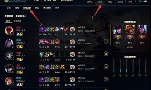 大脚怎么看dps_lol大脚怎么看战绩