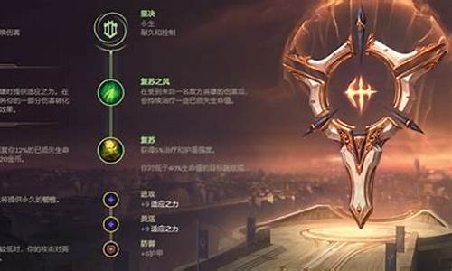 lol剑魔加点2019_lol剑魔加点2023